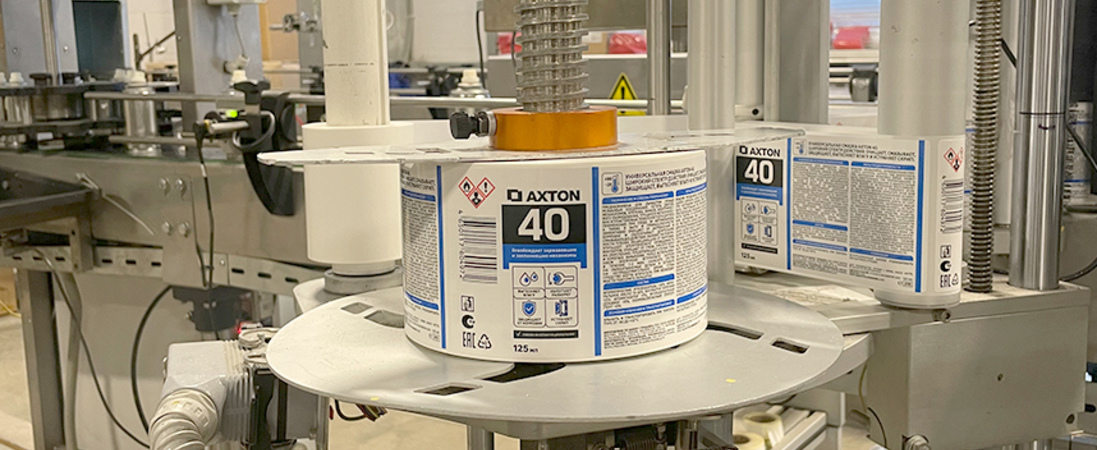 Контрактное производство лакокрасочных материалов в аэрозольной упаковке наряду с производством продукции собственных брендов является ведущим направлением деятельности нашей компании.