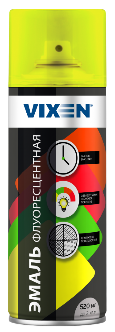 VIXEN  флуоресцентная | Vixen — Производство аэрозольных красок