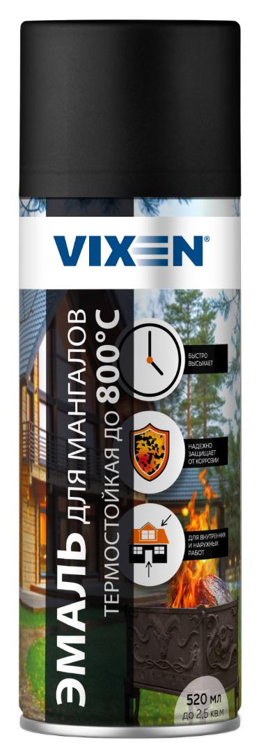 VIXEN Эмаль для мангалов термостойкая до 800 °C