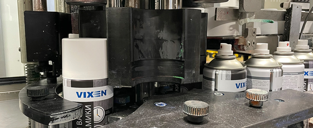 Собственное современное производство