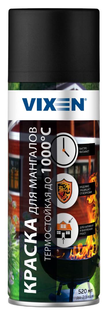 VIXEN Краска для мангалов термостойкая до 1000 °C